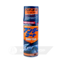 SOFT99 Under Coat 420мл - фарба від сколів з амортизаційними властивостями