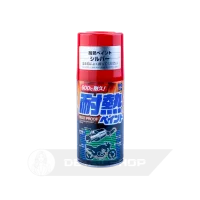 SOFT99 Heatproof Paint Silver 300мл - термостійка фарба сріблястого кольору