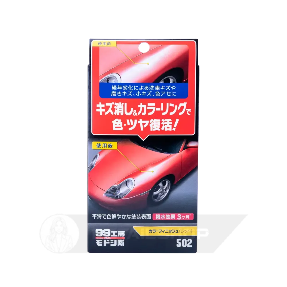 SOFT99 Color Finish Red 65мл - кольорозбагачувальна поліроль для автомобілів червоного кольору