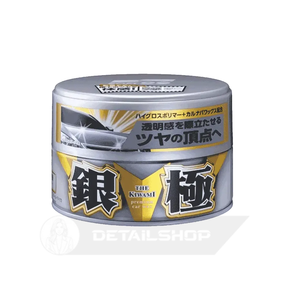Твердый воск SOFT99 Kiwami Extreme Gloss Wax Silver 200 г - для светлых автомобилей