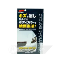 SOFT99 Color Evolution White 100мл - цветообогащающая полироль для восстановления цвета белых автомобилей