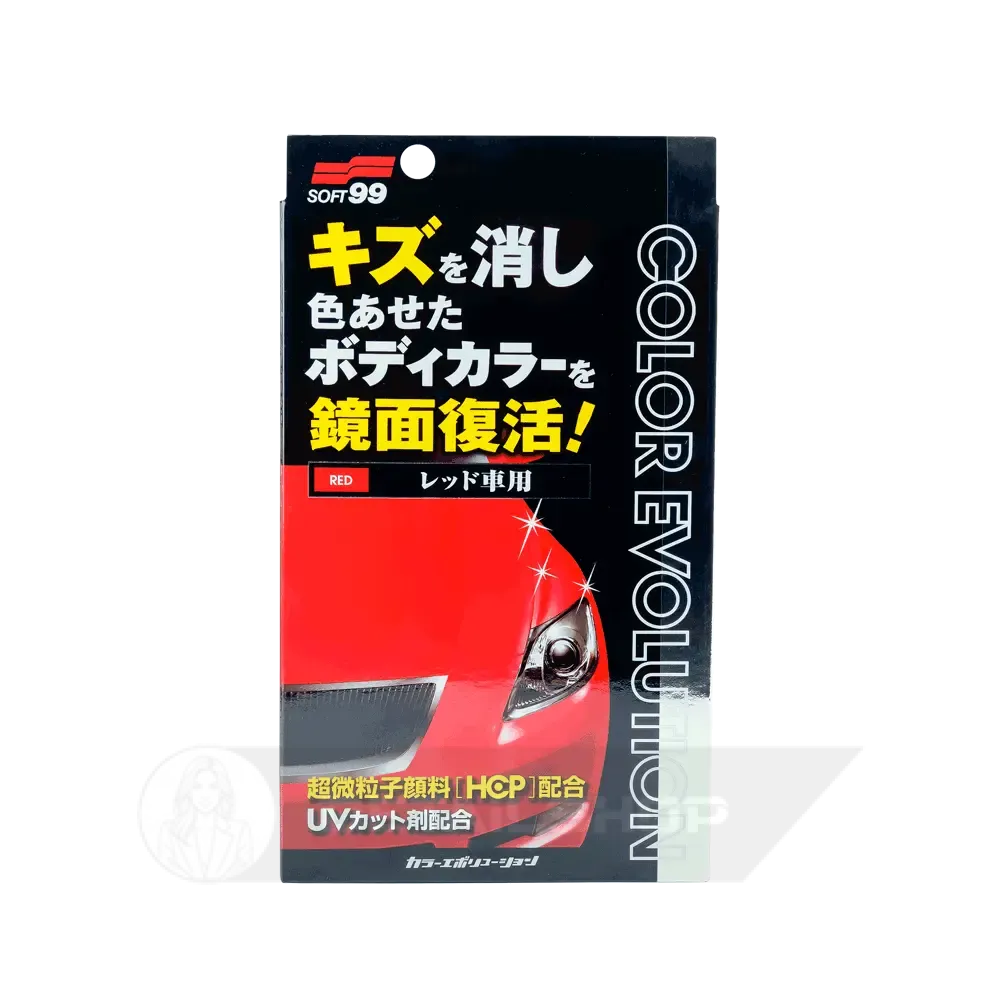 SOFT99 Color Evolution Red 100мл - кольорозбагачувальна поліроль  для відновлення насиченого кольору червоних авто
