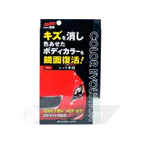 SOFT99 Color Evolution Red 100мл - кольорозбагачувальна поліроль  для відновлення насиченого кольору червоних авто