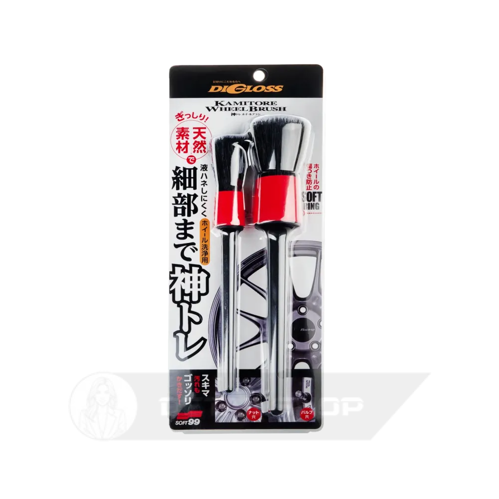 SOFT99 DiGloss Kamitore Brush - набір пензлів для очищення колісних дисків та супортів