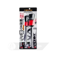 SOFT99 DiGloss Kamitore Brush - набір пензлів для очищення колісних дисків та супортів