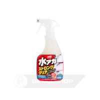 SOFT99 Stain Cleaner Strong Type 500мл — потужний неабразивний очищувач для видалення складних забруднень
