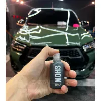 Керамика для авто Gyeon