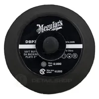 Оправка для полировальной машинки - Meguiars DA Backing Plate 75 мм. 3'' черная (DBP3)