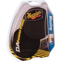 Meguiars DA Waxing Power Pads Набір м'яких кругів для полірування крок 3 - 2 шт