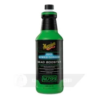 Средство для ухода за керамическим покрытием - Meguiars Pro Hybrid Ceramic Bead Booster 946 мл. (M79932)