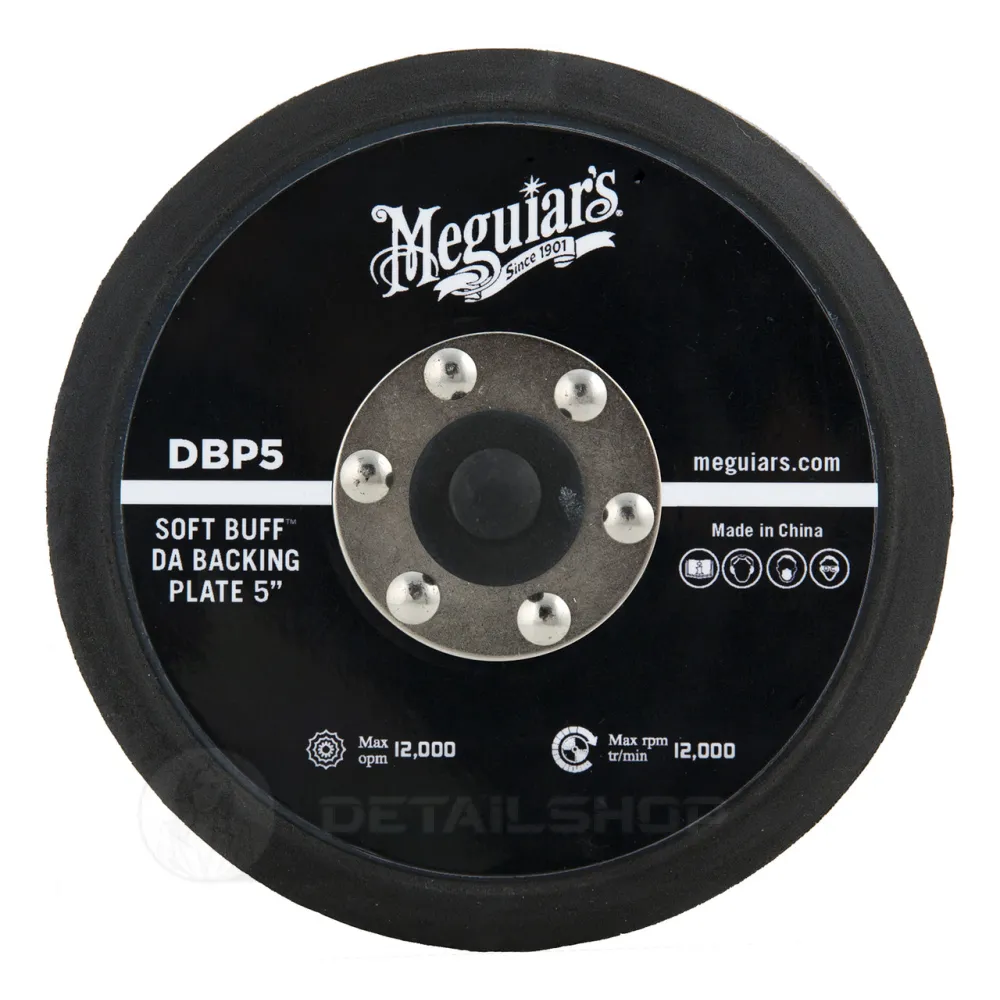 Оправка для полировальной машинки - Meguiars DA Backing Plate 127 мм. 5'' черная (DBP5)