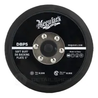 Оправка для полировальной машинки - Meguiars DA Backing Plate 127 мм. 5'' черная (DBP5)