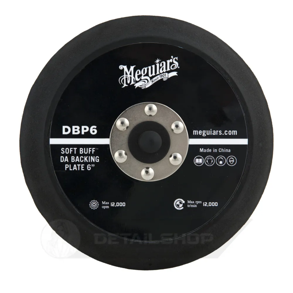 Оправка для полировальной машинки - Meguiars DA Backing Plate 150 мм. 6'' черная (DBP6)