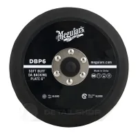 Оправка для полировальной машинки - Meguiars DA Backing Plate 150 мм. 6'' черная (DBP6)