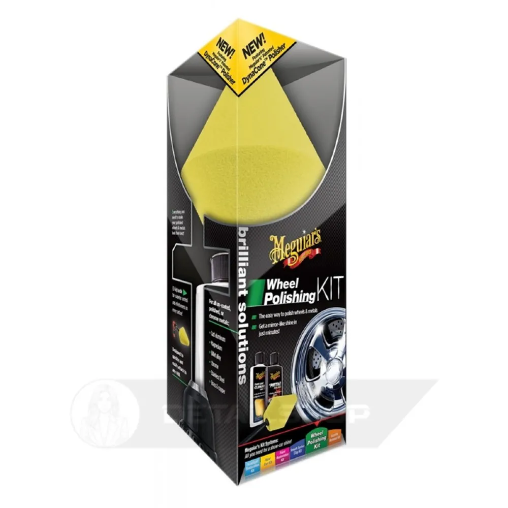 Набор для полировки дисков - Meguiars Brilliant Solutions Wheel Polishing Kit (G3400)