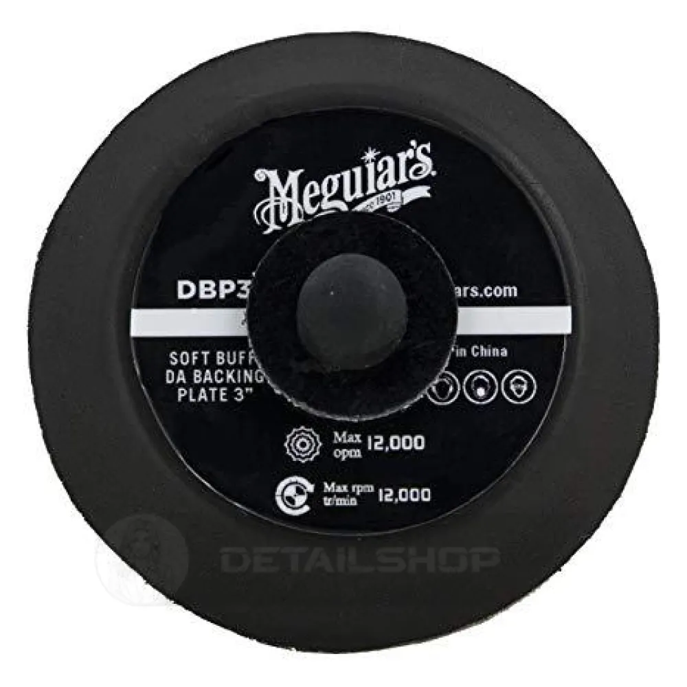 Оправка для полировальной машинки - Meguiars DA Backing Plate 75 мм. 3'' черная (DBP3)