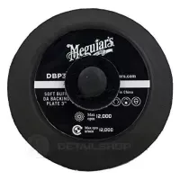 Оправка для полировальной машинки - Meguiars DA Backing Plate 75 мм. 3'' черная (DBP3)