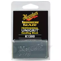 Шлифовальный блок - Meguiars Mirror Glaze Professional Unigrit Sanding Block (K1500)
