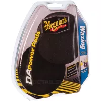 Meguiars DA Waxing Power Pads Набір м'яких кругів для полірування крок 3 - 2 шт