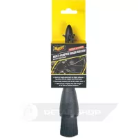 Щетка универсальная средняя - Meguiars Multi-Purpose Brush Medium 20 см. черный (X210500EU)