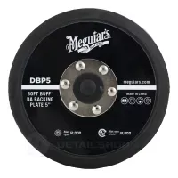 Оправка для полировальной машинки - Meguiars DA Backing Plate 127 мм. 5'' черная (DBP5)