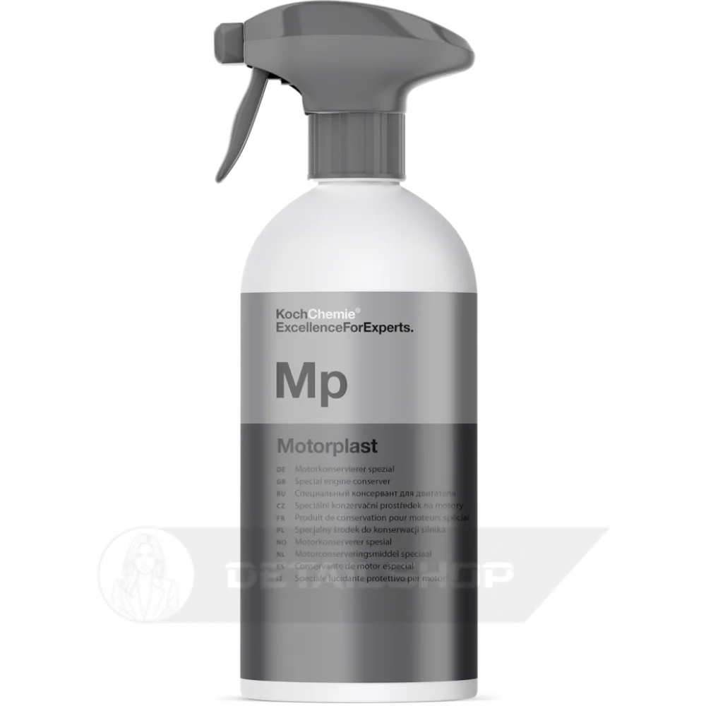 Koch Chemie MP Motorplast консервант двигуна 0.5 л