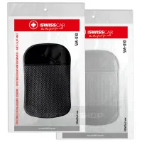 Килимок силіконовий протиковзаючий 180х120х2 мм SM-010 PROSWISSCAR (001015)