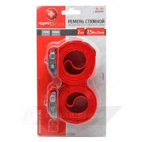 Ремень стяжной с пружинным замком 245 кг 2х2,5 м BC-001 PROSWISSCAR (001053)