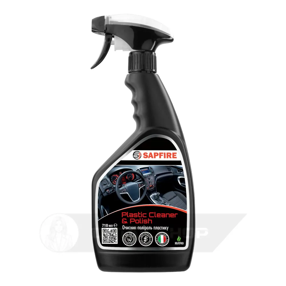 Очищувач-поліроль пластика 710 мл SAPFIRE Plastic Cleaner & Polish - яблуко (002708)