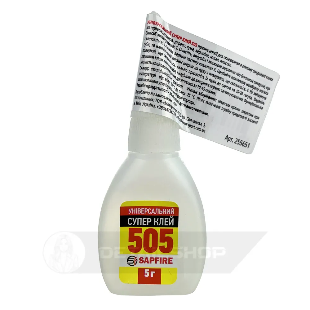 Суперклей універсальний SAPFIRE 505 5 г (255651)