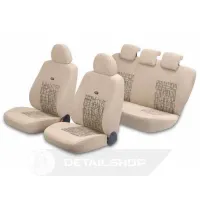 Чохли для салона універсальні PUFI PUZZLE бежевий (340278)