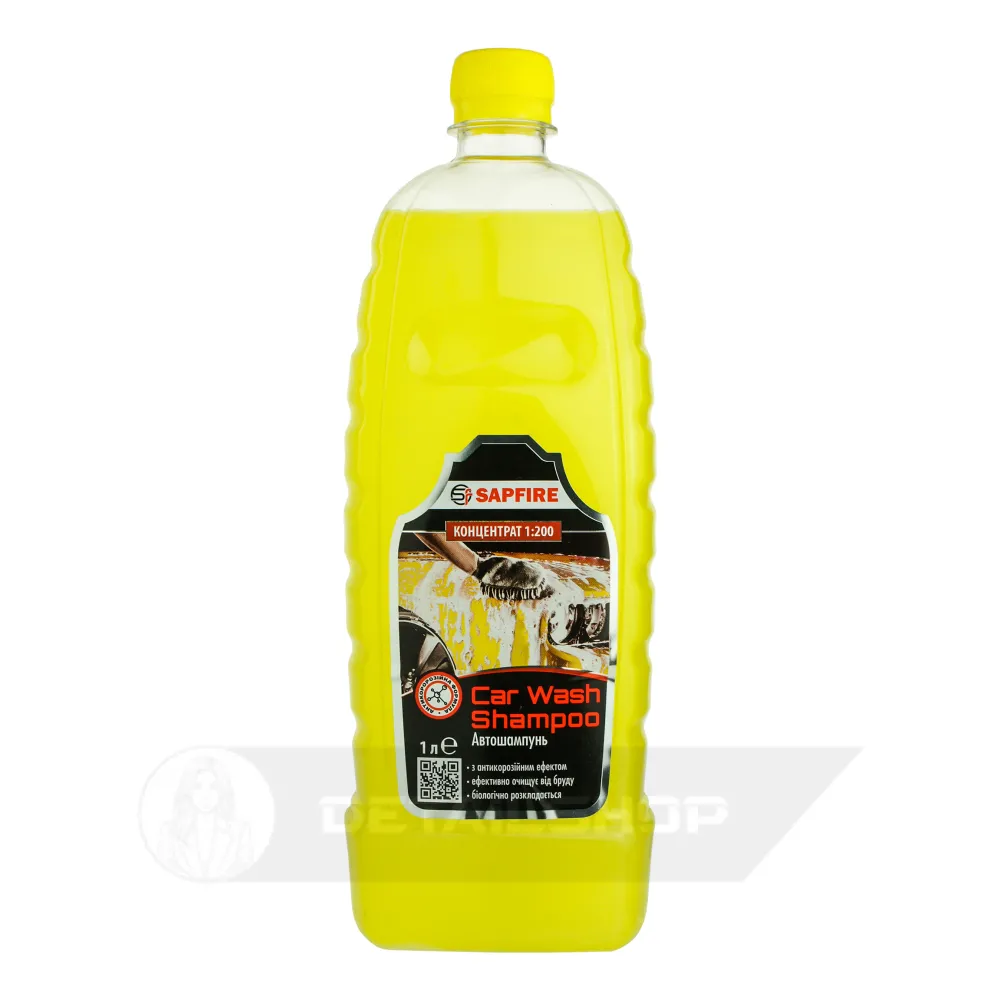 Автошампунь с антикором 1 л SAPFIRE Car Wash Shampoo (745304)