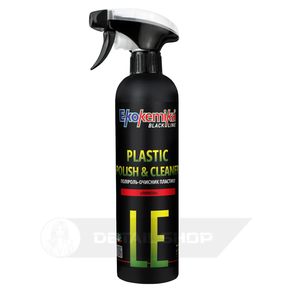 Поліроль-очисник пластику (лимон) 500 мл Ekokemika Black Line PLASTIC POLISH&CLEANER «LEMON» (780545)