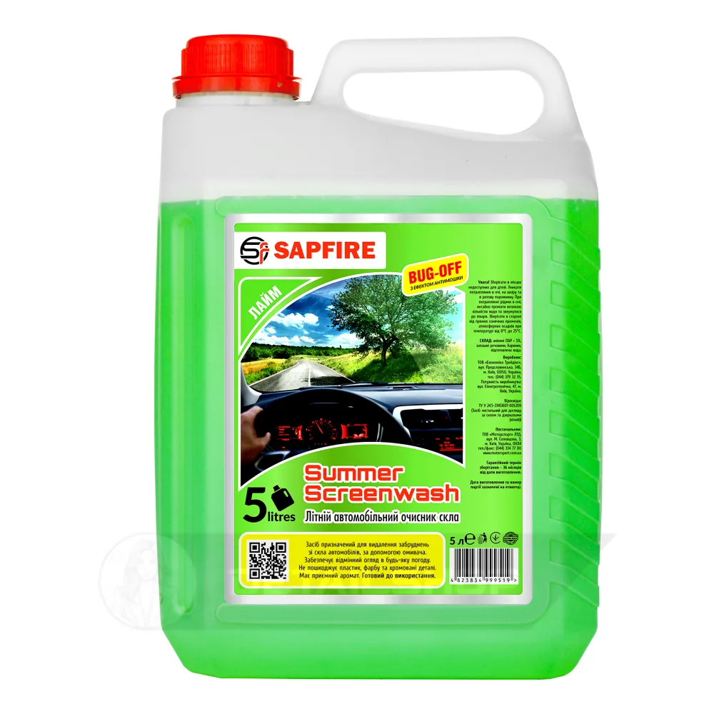 Омивач скла літній (антімошка) SAPFIRE 5 л - лайм (999519)