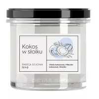 Ароматична свічка Aroma Home, Крафтова серія - Кокос в банці 230 г (101305)