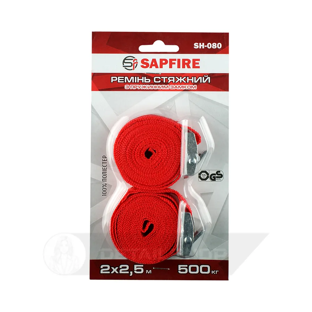 Ремень стяжной с пружинным замком 500 кг 2х2,5 м SH-080 SAPFIRE (400113)