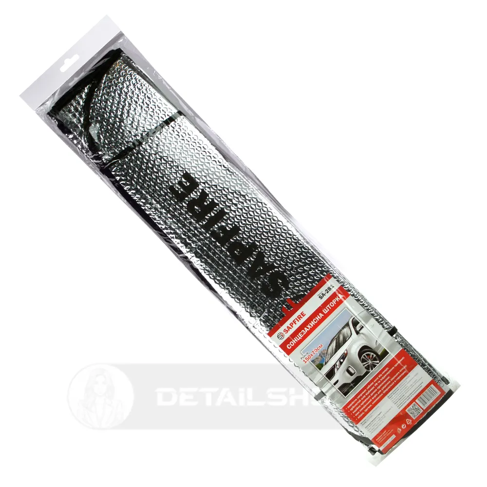 Сонцезахисна шторка 150x70 см SAPFIRE (401004)