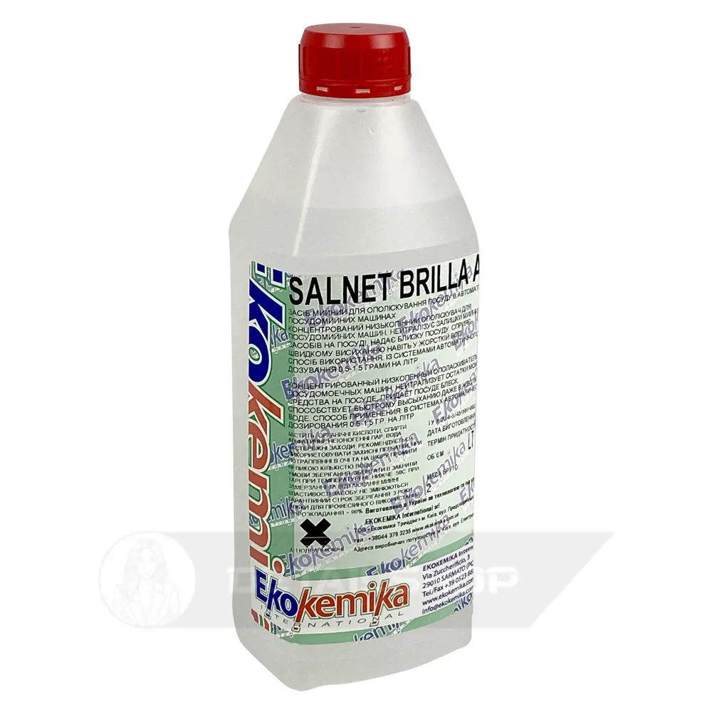 Ополіскувач посуду в посудомийних машинах 1 л Ekokemika Clean Line SALNET BRILLA AC (545463)