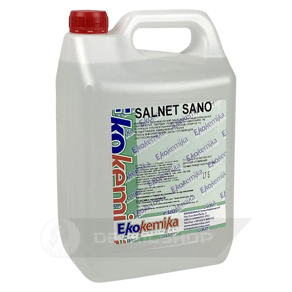 Антисептик спиртовий для рук, обладнання, твердих поверхонь 5 л Ekokemika Clean Line SALNET SANO (545692)