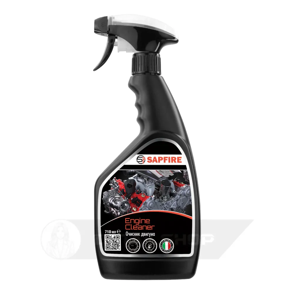 Очищувач двигуна SAPFIRE Engine Cleaner 710 мл (748605)