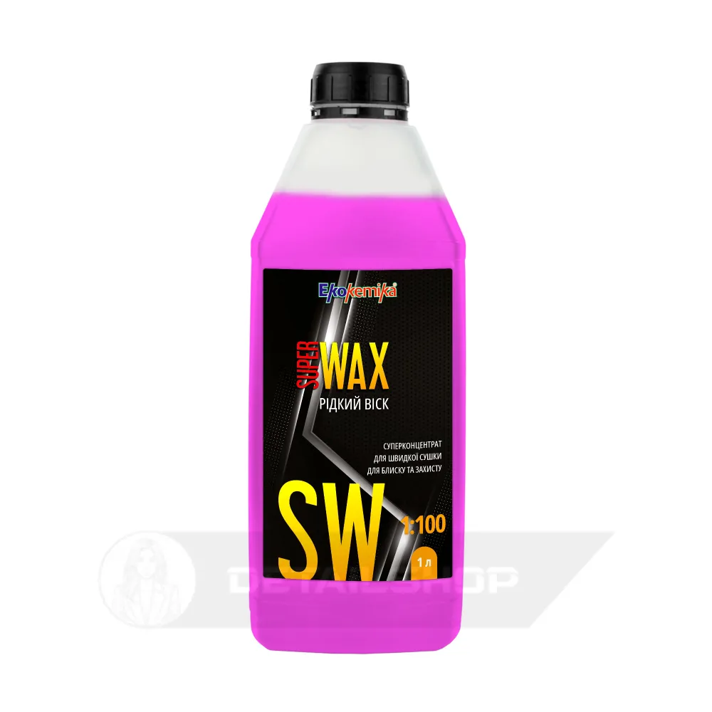Рідкий віск 1 л концентрат Ekokemika Pro Line SUPER WAX 1:100 (780194)