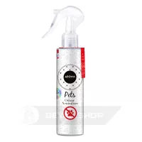 Нейтралізатор запахів домашніх тварин 250 мл Aroma Home Basic Line ODOURCO® (830832)