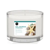 Ароматична свічка Aroma Home, Базова серія - Морська сіль з конвалією 115 г (839422)