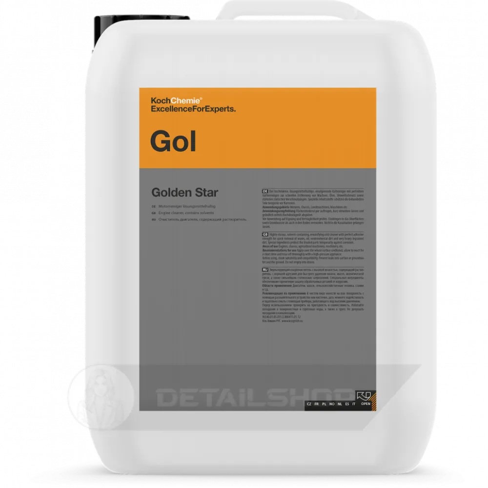 Koch Chemie Golden Star Motorreiniger   Концентрат для миття двигуна 5л