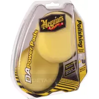 Meguiars DA Polishing Power Pads Набір кіл середньої жорсткості для полірування крок 2 - 2 шт