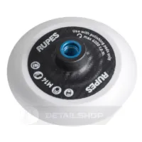 Підошва RUPES Velcro Hard Pad for LH19 Ø125 mm Для роторної машини RUPES LH19