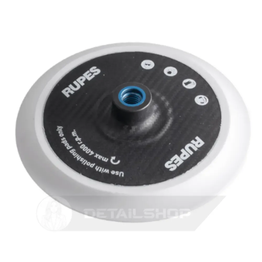 Підошва RUPES Velcro Hard Pad for LH19 Ø150 mm Для роторної машини RUPES LH19