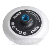 Підошва RUPES Velcro Hard Pad for LH19 Ø125 mm Для роторної машини RUPES LH19