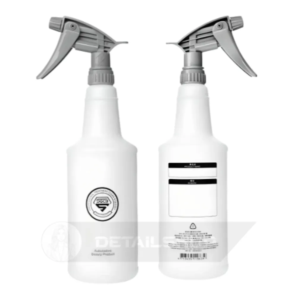 Обприскувач SGCB High Output Chemical Resistant Sprayer With Bottle Для роботи з кислотами, лугами та розчинниками