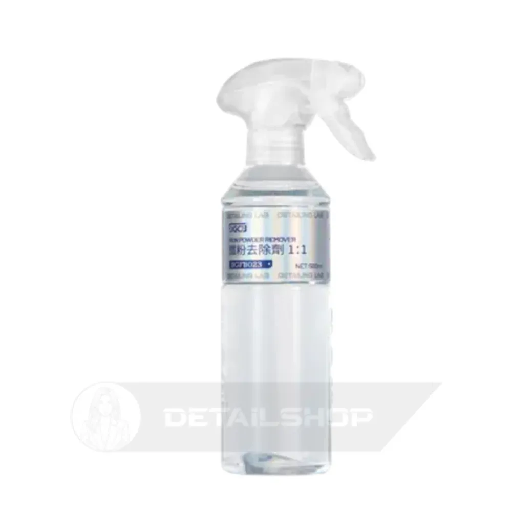 Очиститель SGCB Iron Powder Remover Для устранения металлических вкраплений